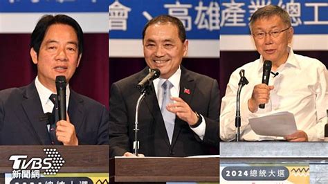 高煜霖|象鼻岩崩落牽動大選？命理師點名「他」有望上位：創造歷史不是夢